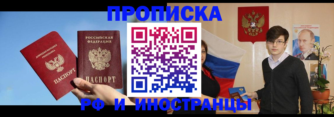 регистрация в Венёве