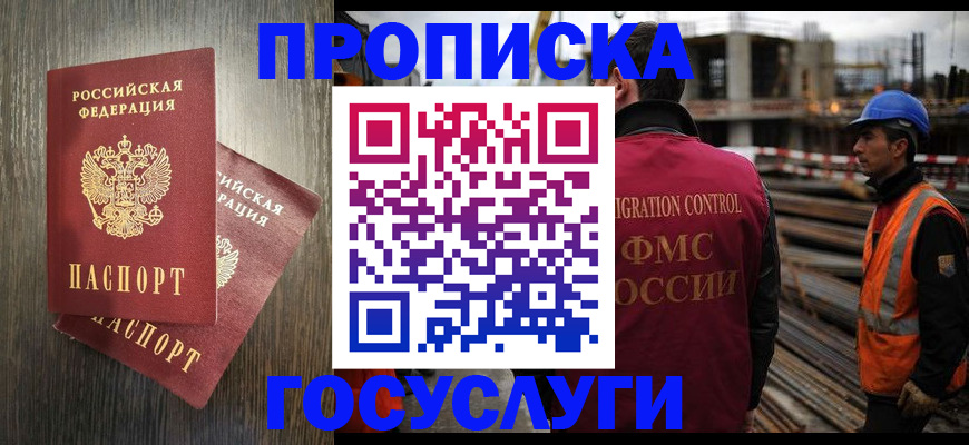 регистрация для дет. сада в Венёве